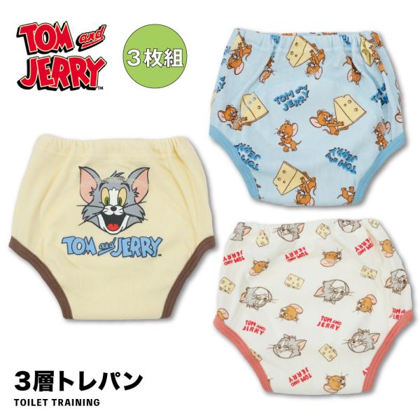 軽い履き心地でもしっかりガード！真ん中の層には、防水素材を使用、肌側はパイル素材で、おしっこを素早く吸収し、濡れた感覚が伝わりやすい。保育園でのトレーニングにも最適!素材素材：本体・綿80%、ポリエステル20%、中股部分・綿80%、ポリエス...