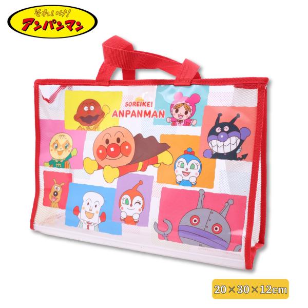 アンパンマンのプールバッグ。通園通学に◎色レッド生産国中国素材PVC（非フタル酸可塑剤使用）生地の伸縮性なし生地の透け感なし生地の厚み普通生地のサイズ感普通SIZE高さ20/幅30cmマチ12cm（cm）※サイズは平置き計測となっております...