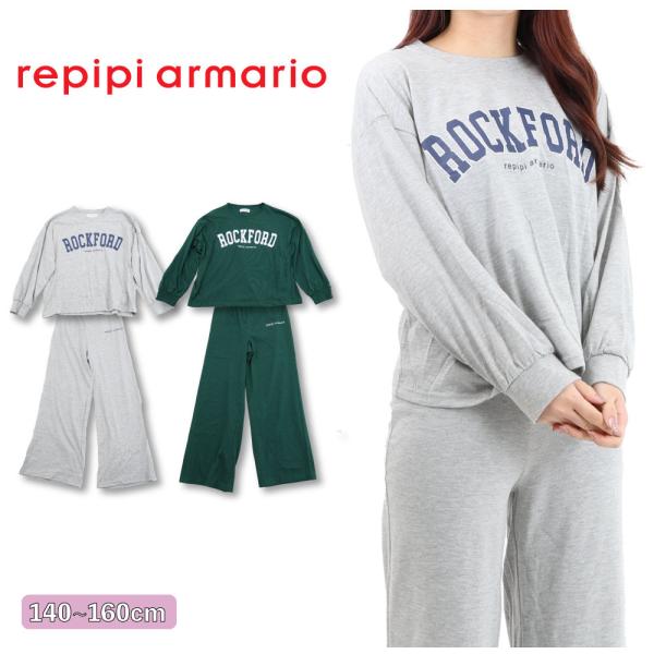 g-passio_c0893-76256lh