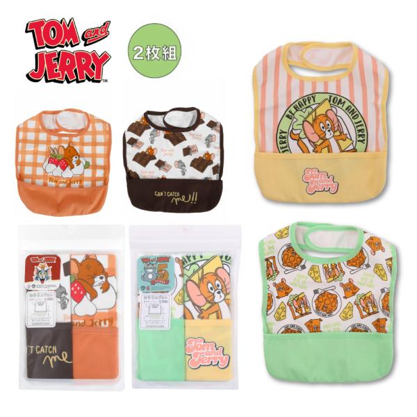 生地の伸縮性あり生地の透け感なし生地の厚み普通トムとジェリーの2枚組エプロンはプレゼントにも人気ポケットつきで食べこぼしをキャッチしてくれて安心他のキャラクターも好評発売中です☆おすすめPOINT柄違いの2枚組柄トムとジェリー・トムとジェリ...