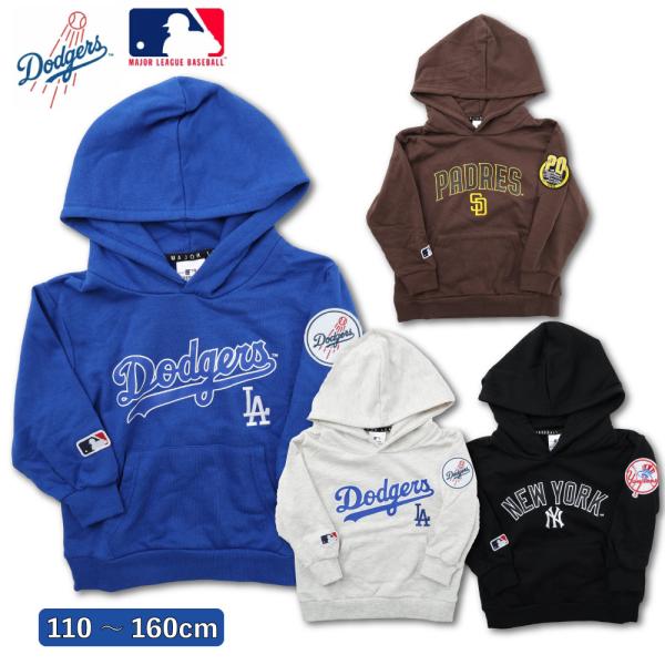 MLB パーカー 裏毛 長袖 キッズ 子供 男の子 ドジャース フード