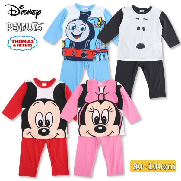 キャラクターになりきり♪ 薄手で着心地バツグンのベビーパジャマおやすみタイムにぴったり！ミッキーマウス・ミニーマウス・スヌーピー・きかんしゃトーマスの大人気キャラクターがプリントされた、かわいいベビーパジャマが登場キャラクターのアッププリン...