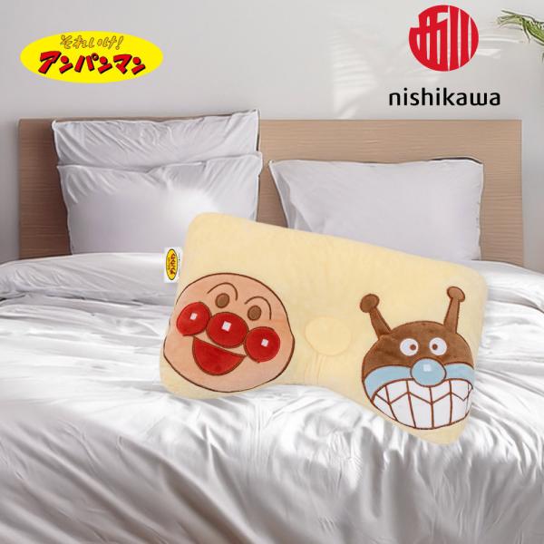 人気キャラクター「アンパンマン」がデザインされた、西川のやわらか起毛まくらです。なめらかな起毛素材がやさしく肌にふれ、毎日のお昼寝やおやすみタイムを快適にサポートします。中わたにはやわらかいポリエステルを使用し、ふんわりとした感触で頭や首を...