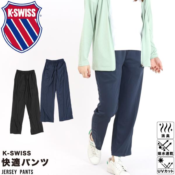 ヨガ ピラティス ケース バーム g-passio_f0213-kb308-2