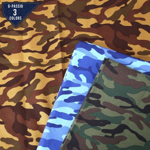 ☆ツイルカモフラ☆ 日本製 国産 インテリア バッグ クッション 生地