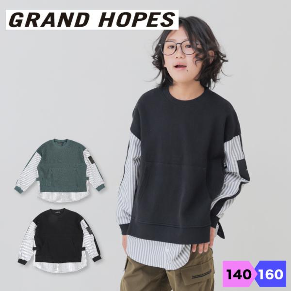 長袖Tシャツ Tシャツ 長そで 長袖 シャツ キッズ 子供 男の子