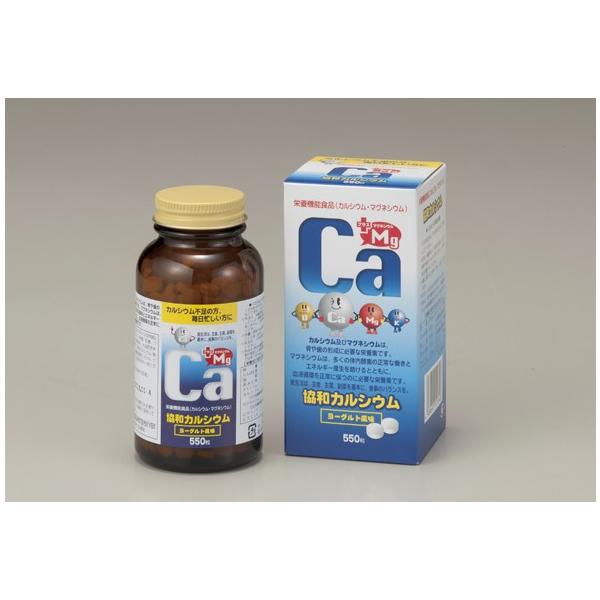 yyŗΏہzaJVE(}OlVEz)[Og(300mg×550)