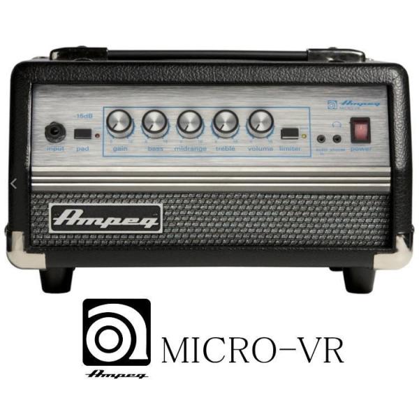 [񂹏i]  Ampeg MICRO-VR AyO 200W x[XEAvEwbh