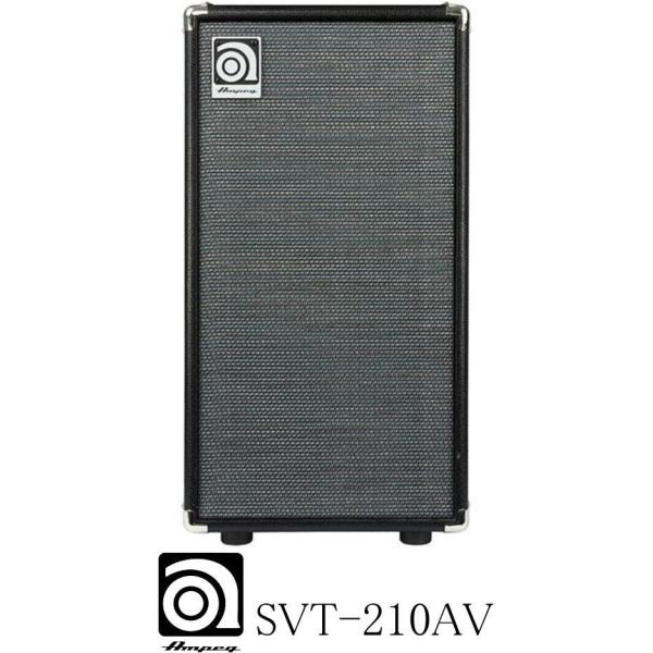 [񂹏i]  Ampeg SVT-210AV AyO Xs[J[ELrlbg
