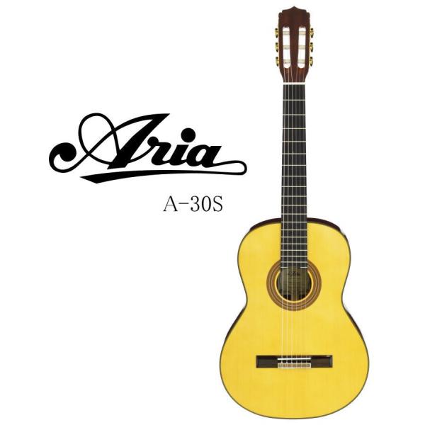 少し豊富な贈り物 ARIA アリア A-30S Basic クラシックギター 限定