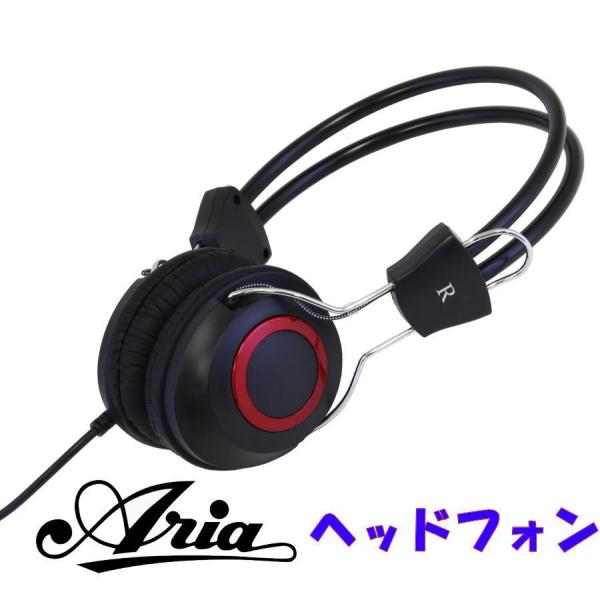 ARIA AHP-1000 AA XeIEwbhtH