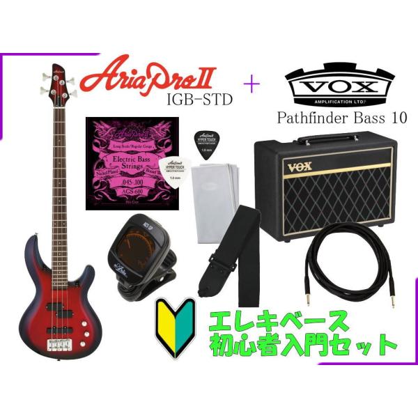 [񂹏i]  AriaProII IGB-STD MRS(Metallic Red Shade) { VOX Pathfinder Bass 10 GLEx[XSғZbg
