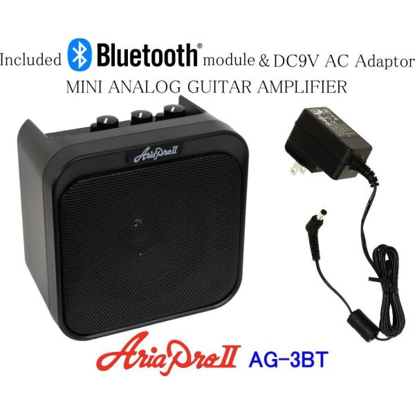 《※在庫あります。》 AriaProII AG-3BT Mini Analog Guitar Amplifier アリア・プロII ミニ ギター・アンプ ※電源アダプター Bluetoothモジュール付属