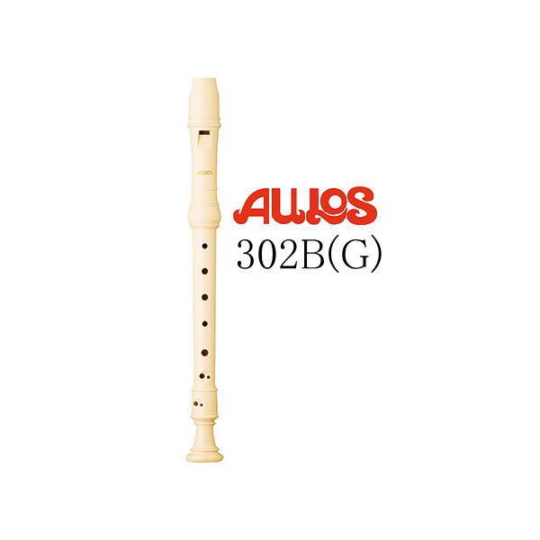 g-sakai_aulos-302b