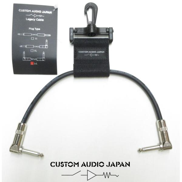 Custom Audio Japan (CAJ) パッチケーブル9本セット 生産終了在庫限り》 Custom Audio Japan 【L-L 30cm】 CAJ LEGACY