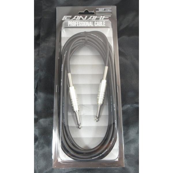 CANARE y G07 z PROFESSIONAL CABLE Ji V[h / tHEP[u 7m