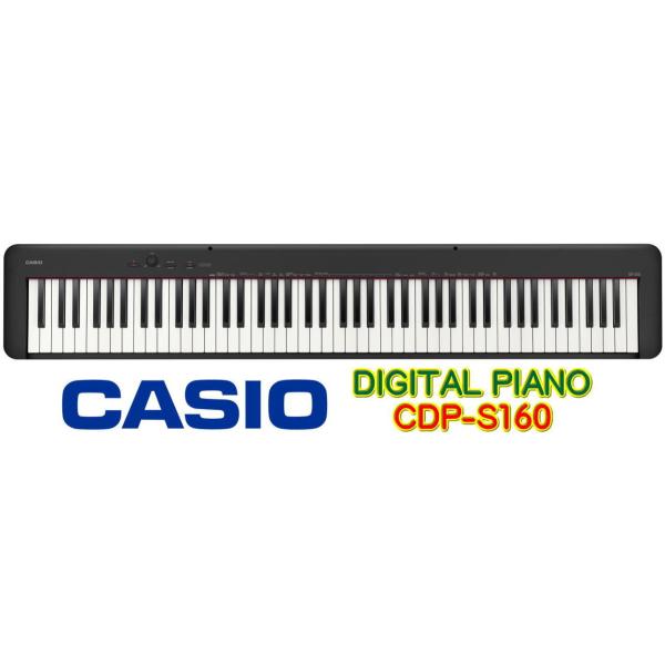 CDP-S160の人気商品・通販・価格比較 - 価格.com CDP-S160の人気商品・通販・価格比較 - 価格.com