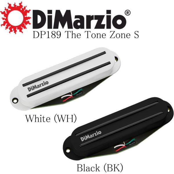 DiMarzio DP189 The Tone Zone S ディマジオ ストラト用 DiMarzio DP189 The Tone Zone S ディマジオ ストラト用