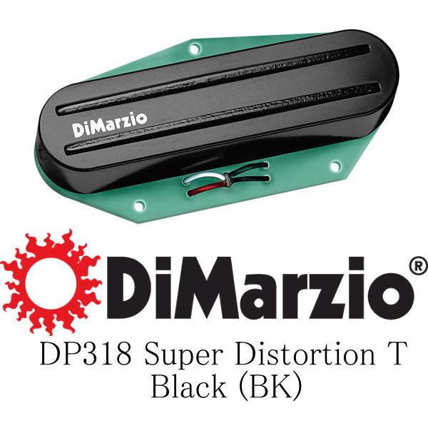 DiMarzio DP318 Super Distortion T ディマジオ テレキャスター・リード（ブリッジ/リア）用 シングルコイル・サイズ ハムバッカー ピックアップ