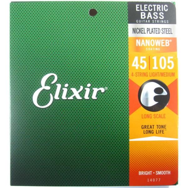 ミーページ g-sakai_elixir045-105