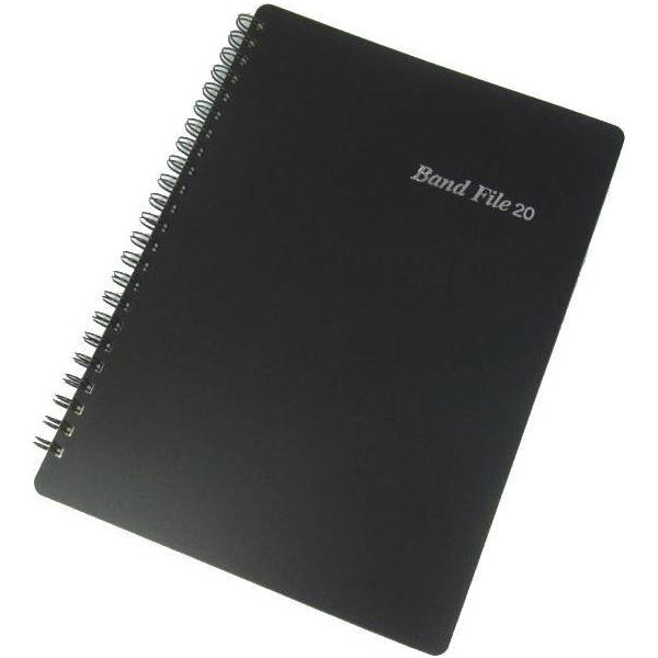 g-sakai_ew-bandfile20