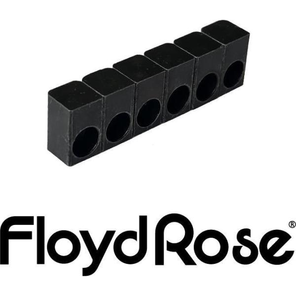 g-sakai_floydrose-insertblock