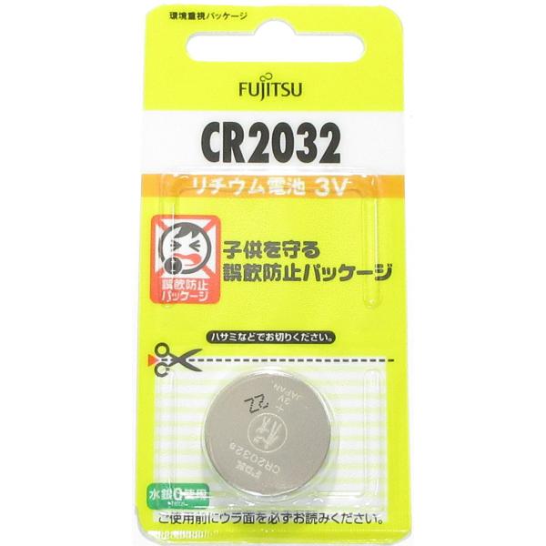 g-sakai_fujitsu-cr2032 g-sakai_fujitsu-cr2032