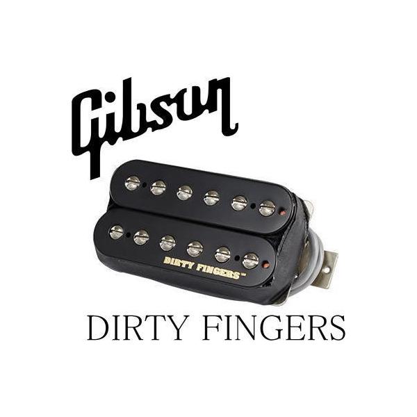 Gibson [※只今品切れ中 入荷待ち。] Dirty Fingers Pickup