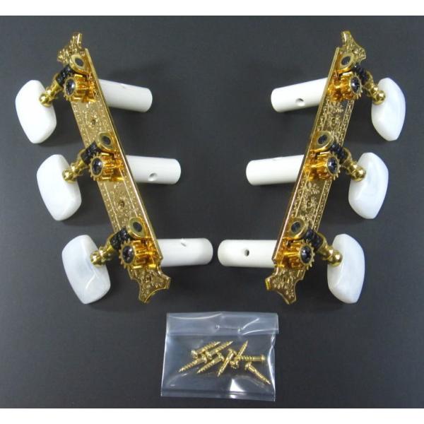 GOTOH 35G620/EW/GG Gold ゴトー クラシックギター ペグ 糸巻き GOTOH 35G620/EW/GG Gold ゴトー クラシックギター ペグ 糸巻き