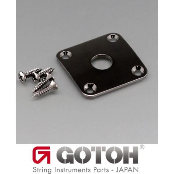 GOTOH JCB-4 CK Jack Cover Cosmo Black �S�g�[ �W���b�N�E�J�o�[ / �W���b�N�E�v���[�g �i�R�X���E�u���b�N / �K�����^�j