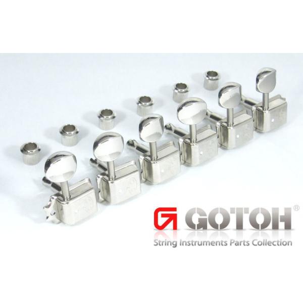 GOTOH ゴトー ギター ペグ SDS510MG 05M マグナムロック 楽天市場】GOTOH ゴトー ギター ペグ SGS510Z MG S5 マグナム