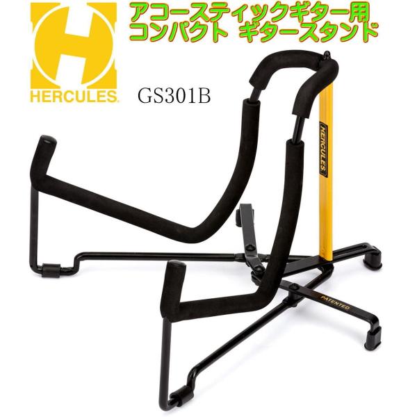 HERCULES GS301B n[LX AR[XeBbNM^[p RpNgEM^[X^h