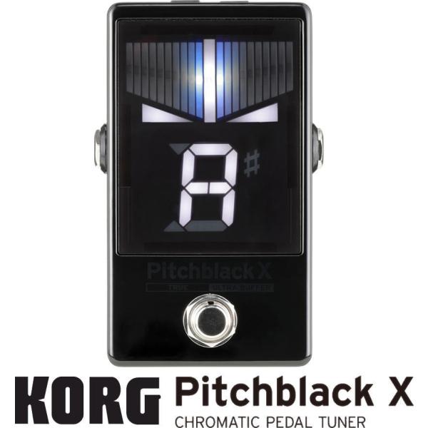KORG Pitchblack X 【PB-X】 Chromatic Pedal Tuner コルグ