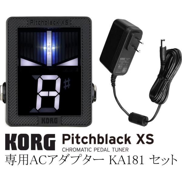 KORG クロマチック ペダル チューナー Pitchblack XS Amazon.com: Korg Pitchblack XS Compact Chromatic Bass Guitar