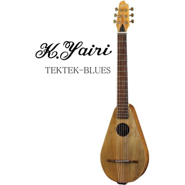 g-sakai_kyairitektek01blues