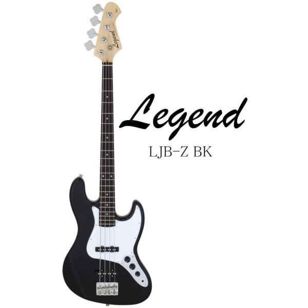 Legend LJB-Z BK レジェンド エレキベース : legend-ljbz-bk : 楽器屋