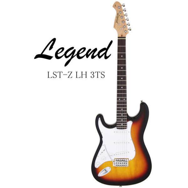 g-sakai_legend-lstz-lh-3ts