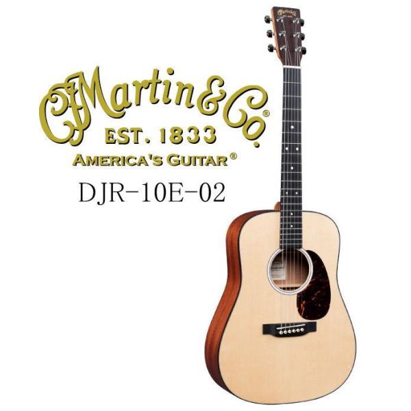【値下げしました】マーチンドレッドノートジュニア Martin Dreadnought Jr. sunburst マーティンドレッドノートジュニア