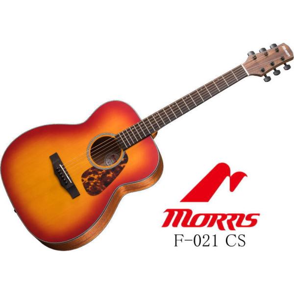 Morris アコースティックギター サイン入り Morris モーリス アコースティックギター MORRIS F-011/M-011