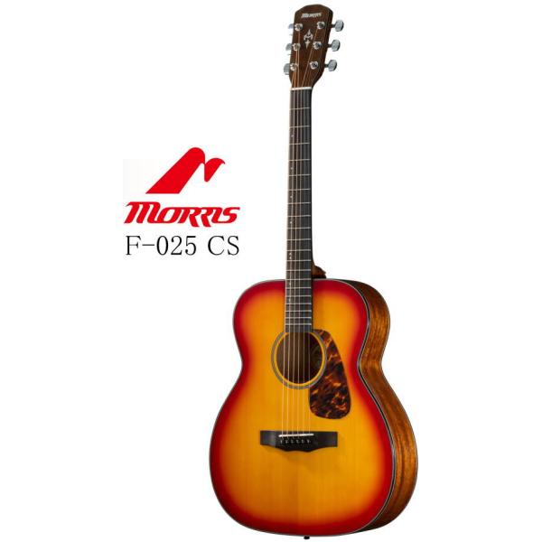 morris f-025 美品 Morris 《※入荷しました。 在庫あります。》 F-025 CS モーリス