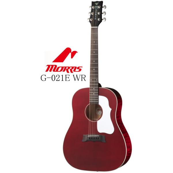 Morris アコースティックギターエレアコ 新品弦、ピン付き Morris アコースティックギターエレアコ 新品弦、ピン付き