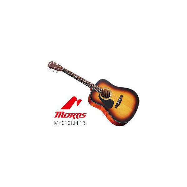 モーリス M-series [M-01 タバコサンバースト モーリス M-series [M-01 タバコサンバースト