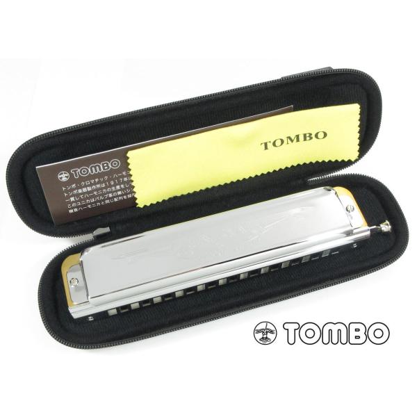 TOMBO（トンボ） TOMBO NO.1244 UNICA クロマチック・ハーモニカ