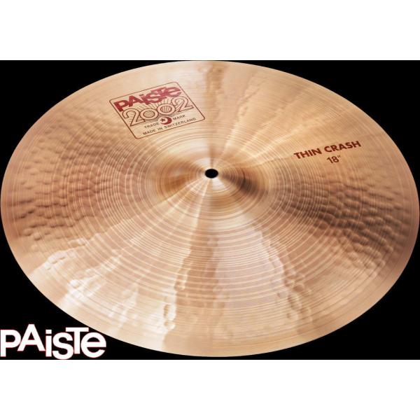 [񂹏i] PAISTE 2002 Thin Crash 16"(41cm) pCXe VENbVEVo 16C`