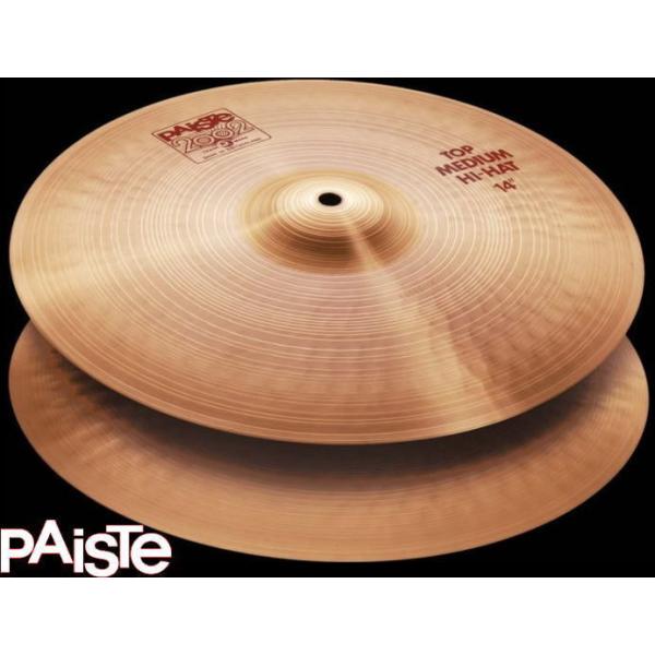 PAISTE 2002 Medium Hi-Hat 14"(35cm) Top &amp; Bottom Set �p�C�X�e �~�f�B�A���E�n�C�n�b�g�E�V���o�� 14�C���` �g�b�v &amp; �{�g�� �Z�b�g
