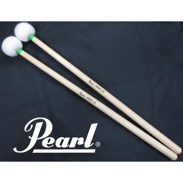 pearl マレット 665-M 665-H Pearl 665-H マレット(マレット/ハード) | web総合楽器店 chuya