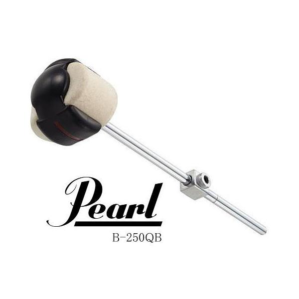 Pearl 【B-250QB】 Control Core Quad Beater パール
