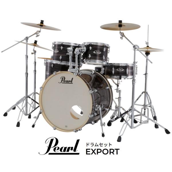 Pearl EXPORT EXX 【EXX725SN/C-2CS】 #779 Metallic Amethyst