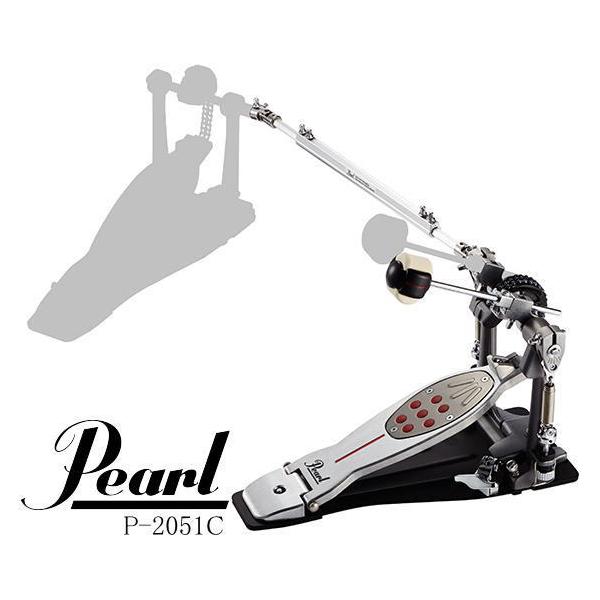 Pearl [※お取り寄せ商品] P-2051C ELIMINATOR REDLINE パール