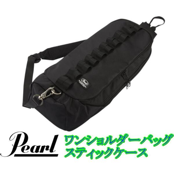 Pearl yPSC-STBOSz One Shoulder Stick Bag p[ EV_[EXeBbNEobO hEXeBbNEP[X iubNj
